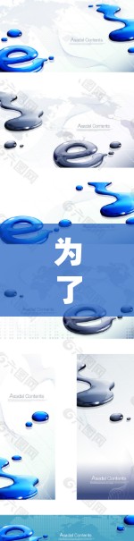 为了在Firewall中使用VPN插件,以下是一些步骤和建议