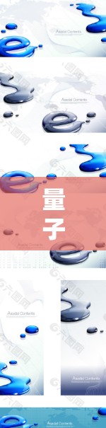 量子计算速度测试,技术突破与未来发展 量子计算速度测试,技术突破与未来发展